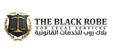 The Black Robe Legal Services