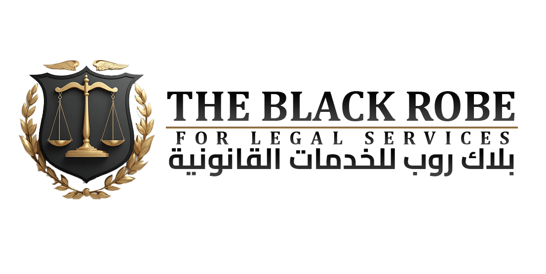 The Black Robe Legal Services